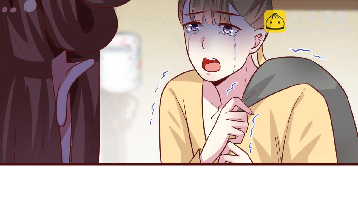 第43话 闹？-第44话