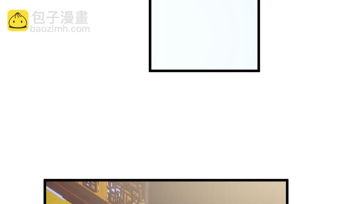 第43话 闹？-第44话