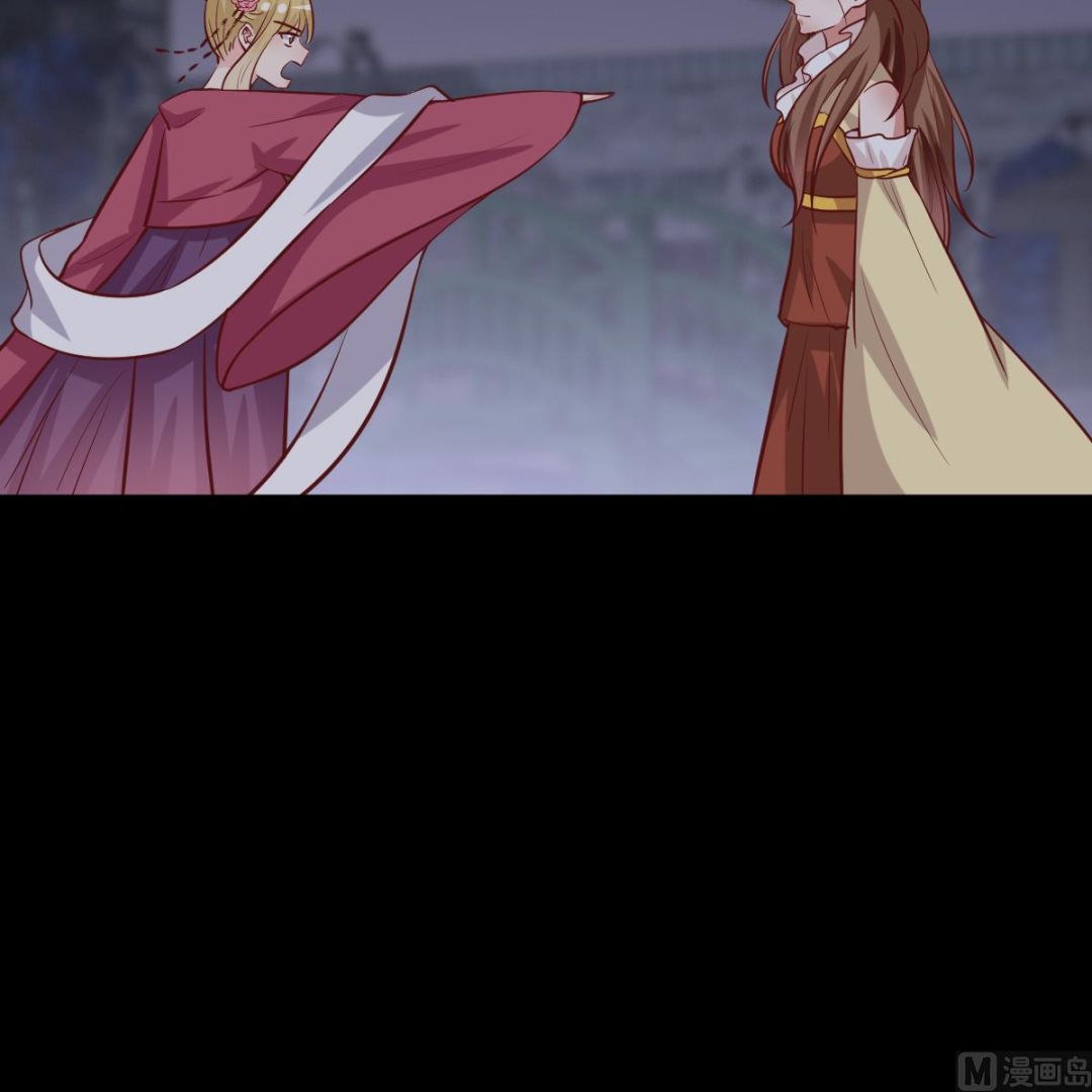 第45话 真相大白-第46话