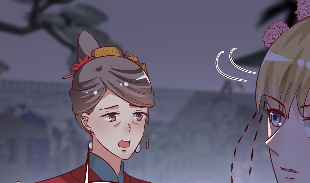 第45话 真相大白-第46话