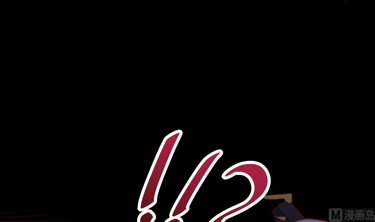 第45话 真相大白-第46话