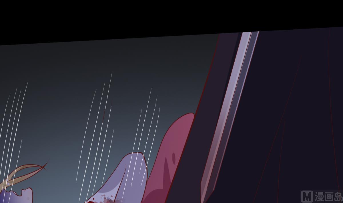 第45话 真相大白-第46话