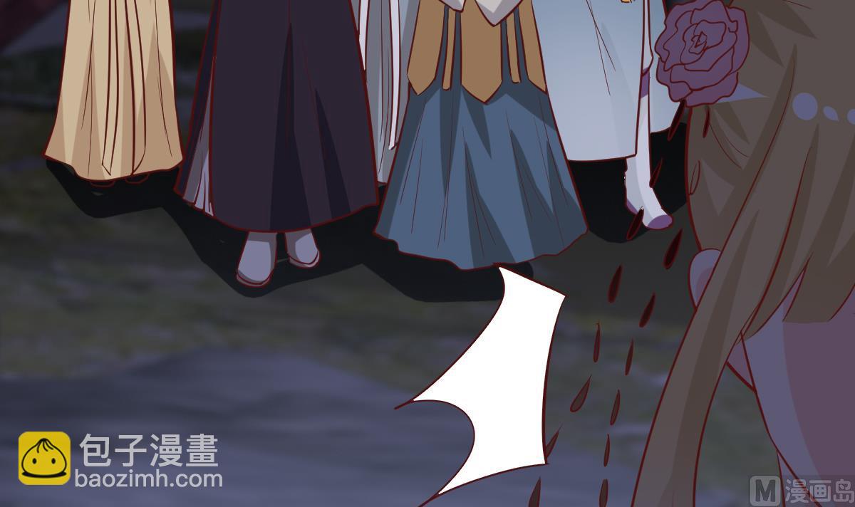 第45话 真相大白-第46话