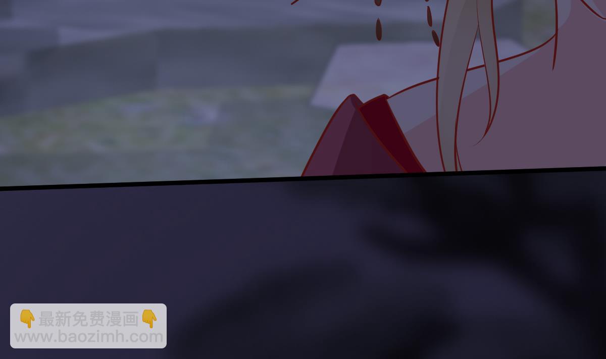 第45话 真相大白-第46话