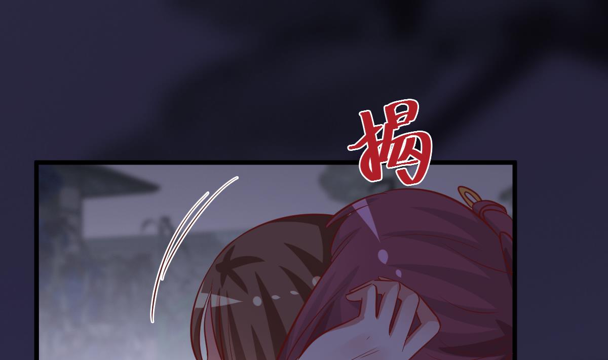 第45话 真相大白-第46话