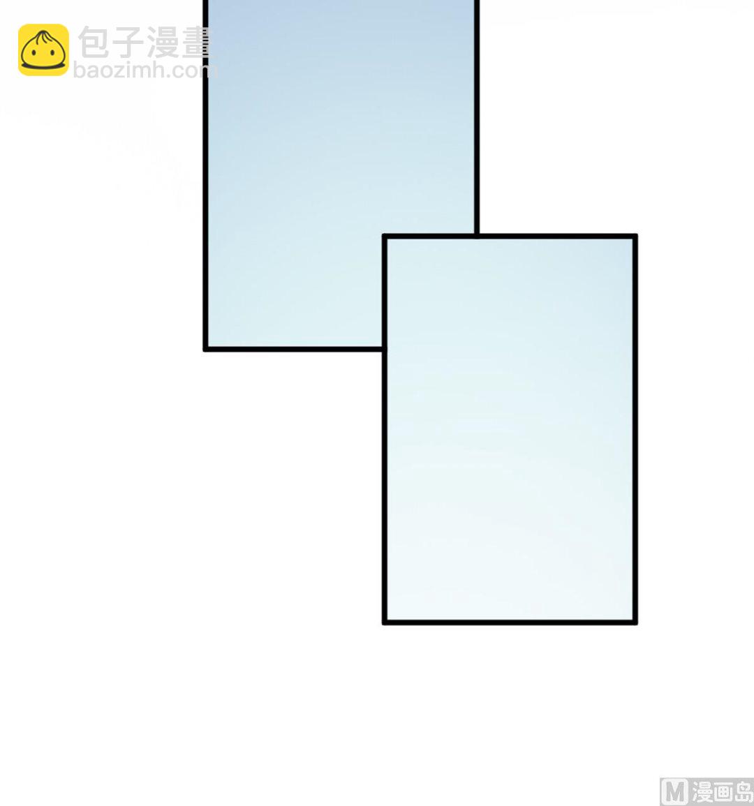 第47话 袭击与抢夺-第48话
