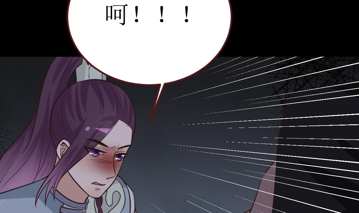 第47话 袭击与抢夺-第48话