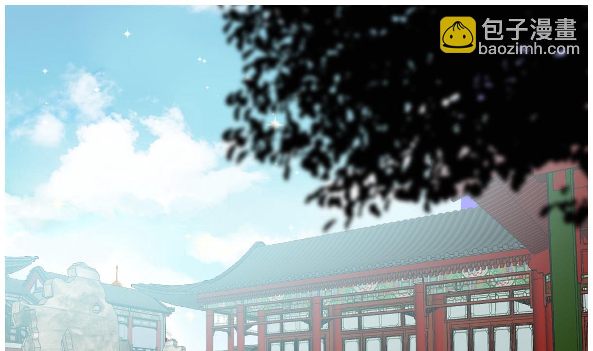 第49话 殿下你吃醋了？-第50话