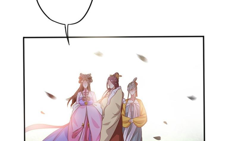 第5话 穿越女现身？-第6话