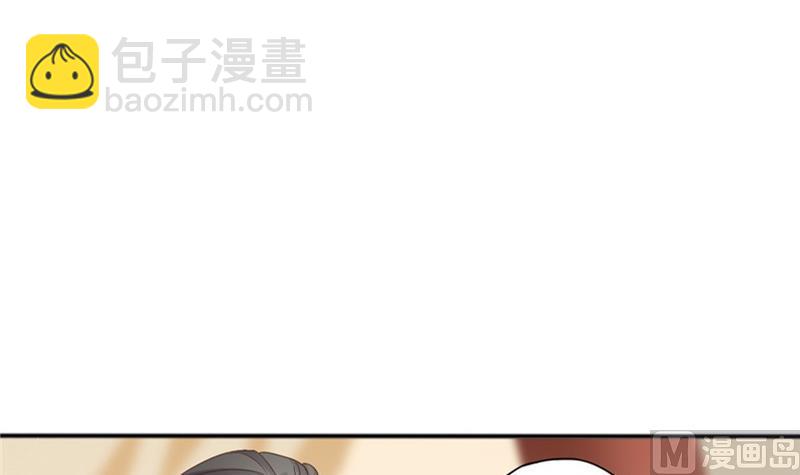 第5话 穿越女现身？-第6话