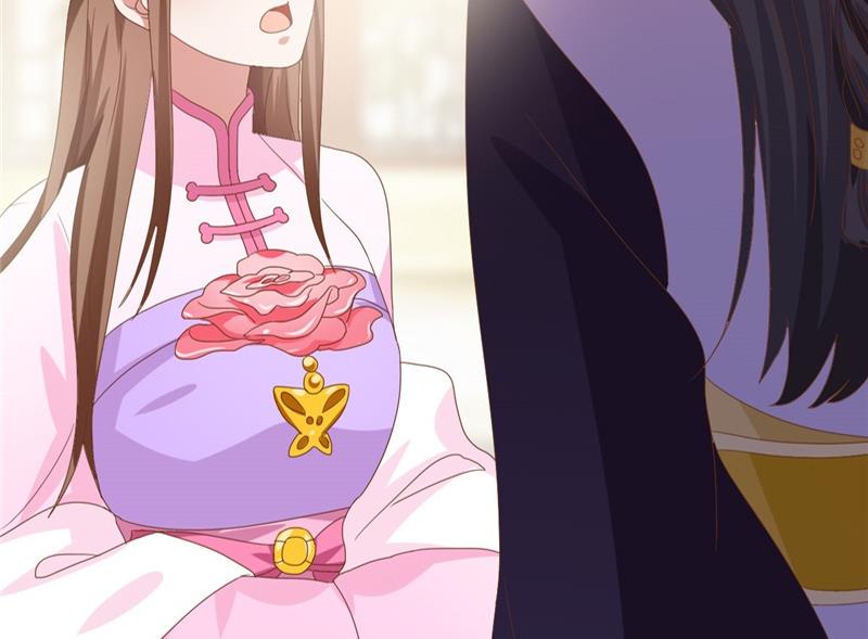 第5话 穿越女现身？-第6话