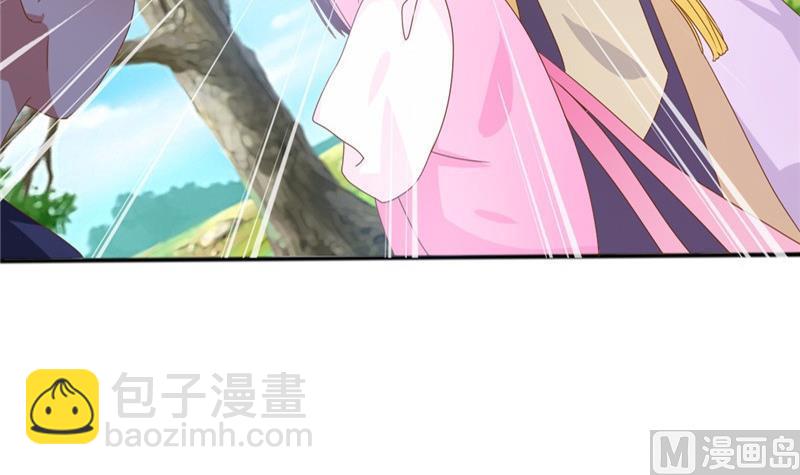 第5话 穿越女现身？-第6话