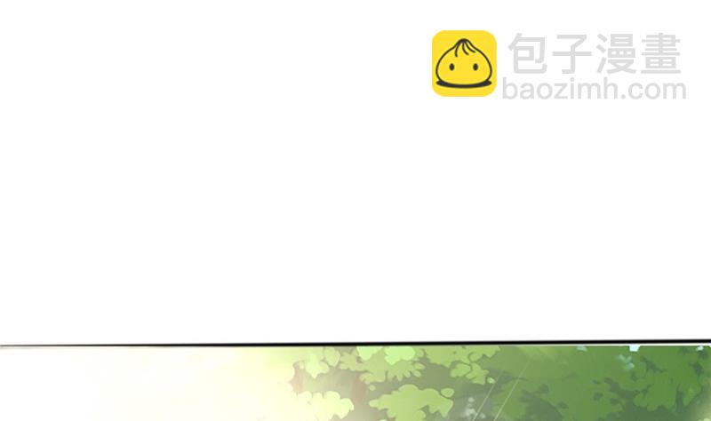 第5话 穿越女现身？-第6话