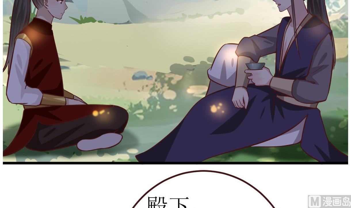 第51话 复活卡(1/2)-第52话