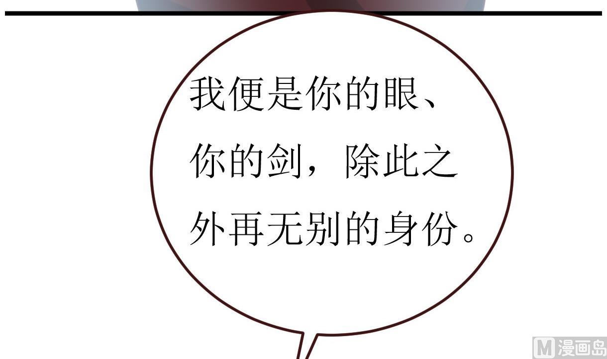 第51话 复活卡(1/2)-第52话