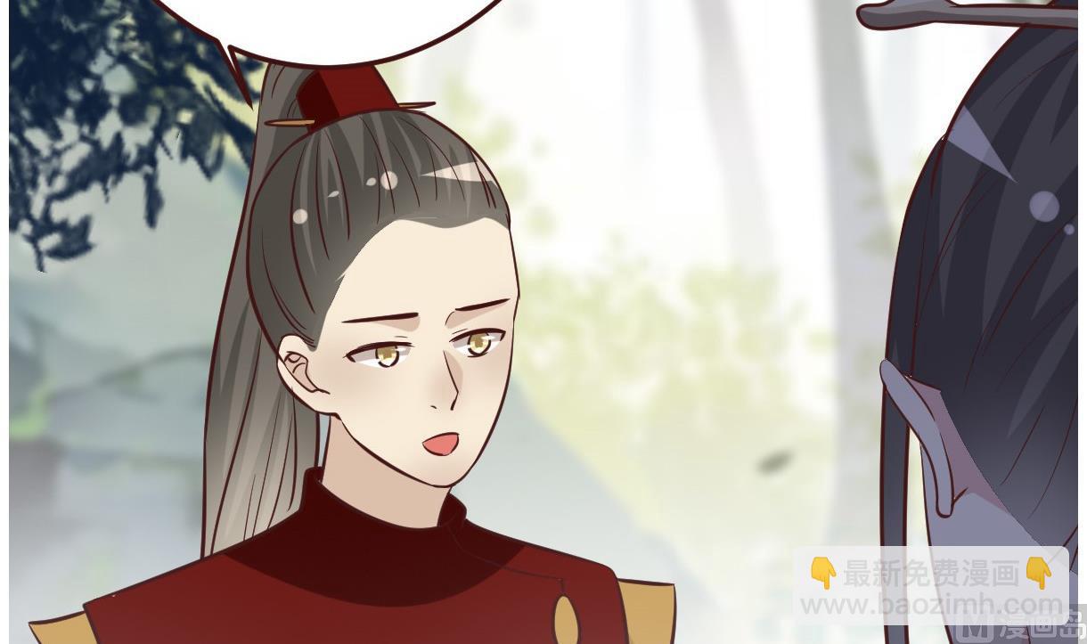 第51话 复活卡(1/2)-第52话