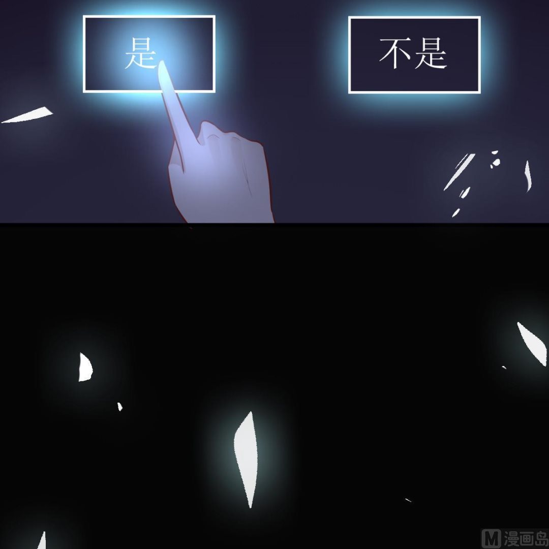 第51话 复活卡(1/2)-第52话