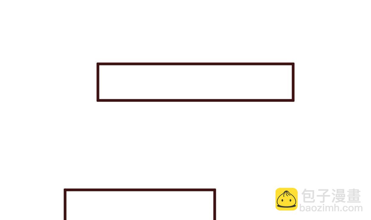 第53话 公主的打算-第54话