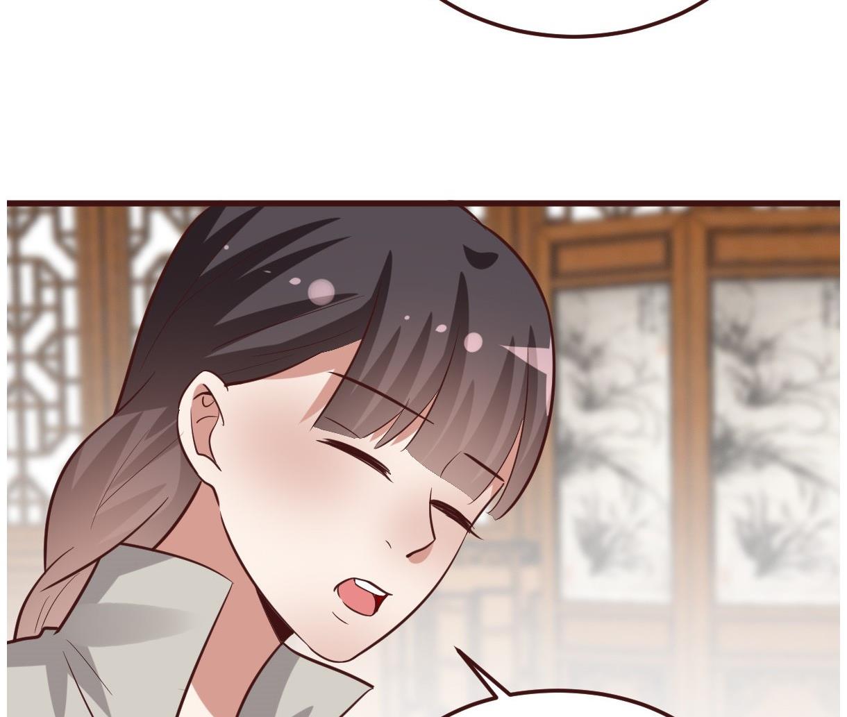 第53话 公主的打算-第54话