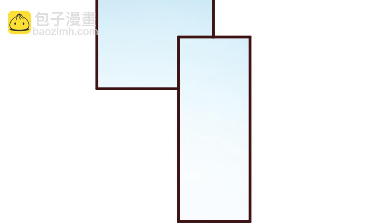 第53话 公主的打算-第54话