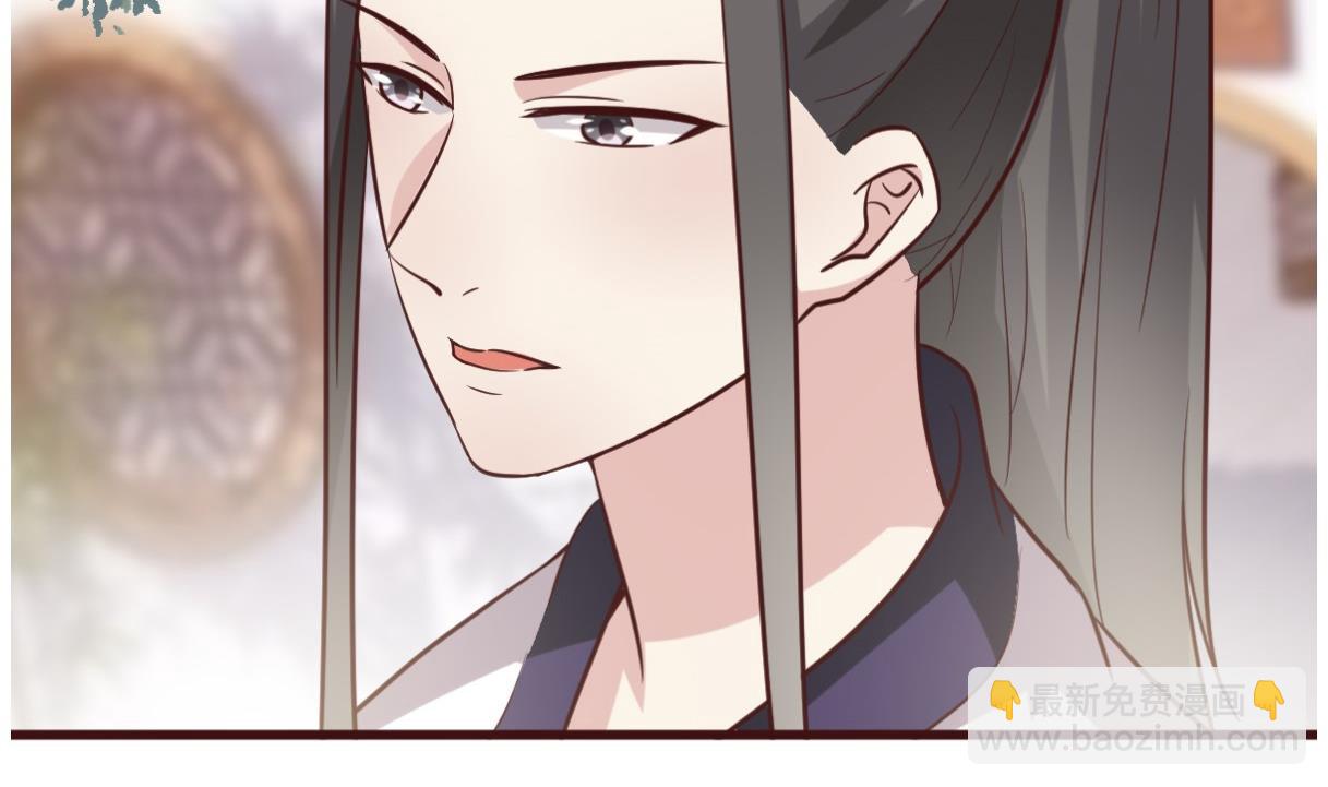 第55话 高超的女红？-第56话