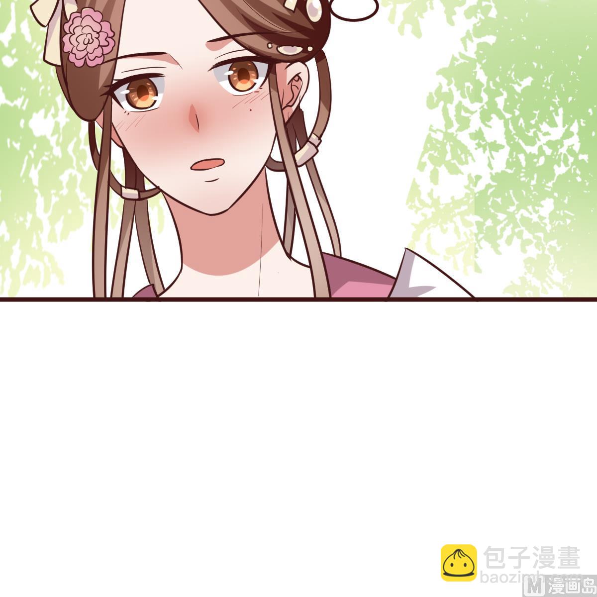 第55话 高超的女红？-第56话