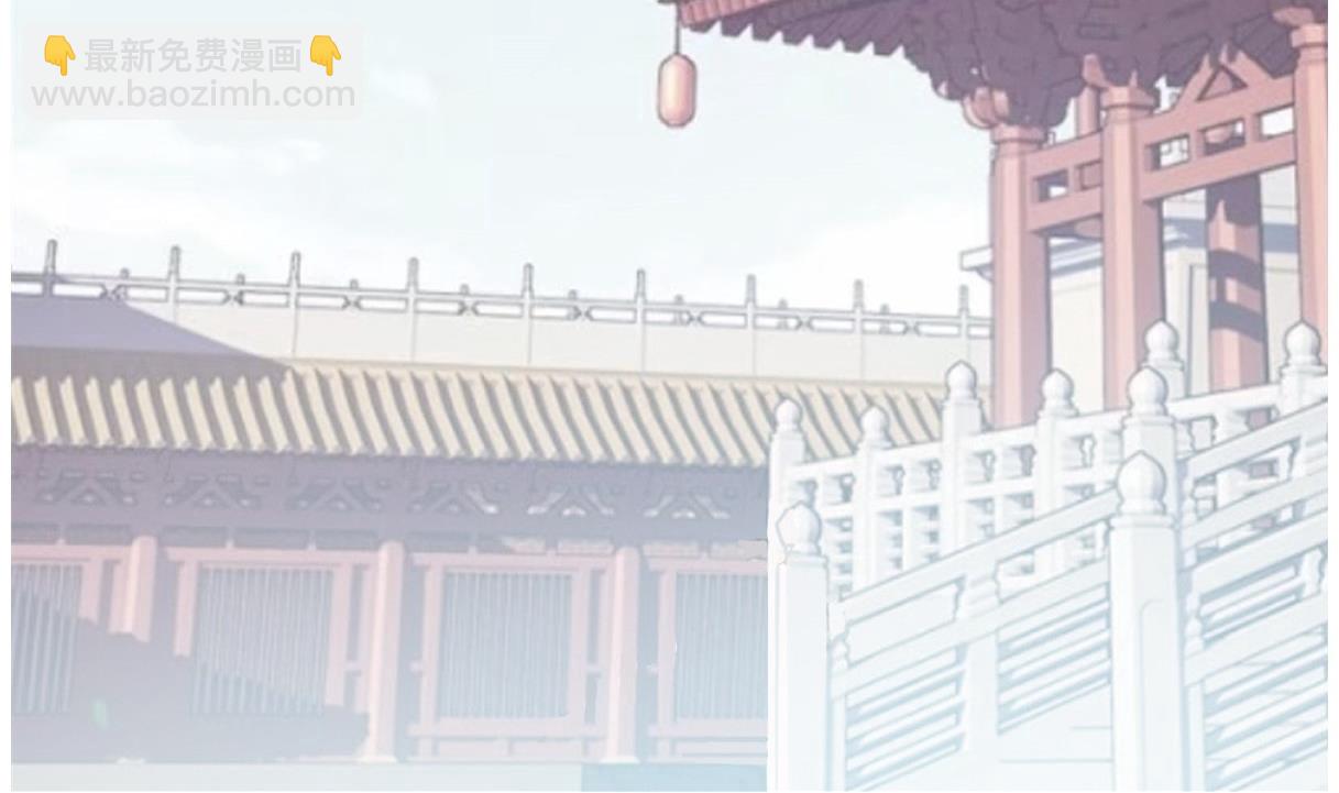 第55话 高超的女红？-第56话