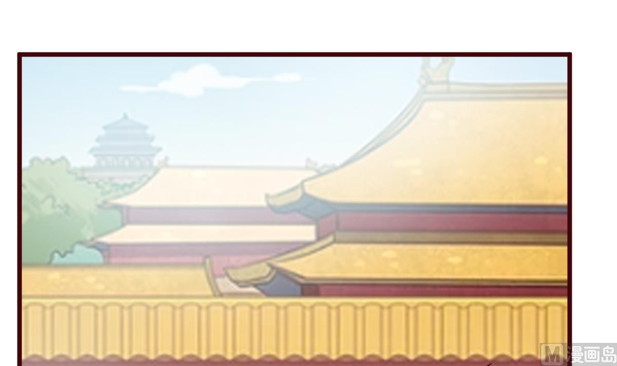 第57话 狼狈为奸-第58话