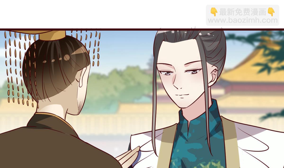 第57话 狼狈为奸-第58话