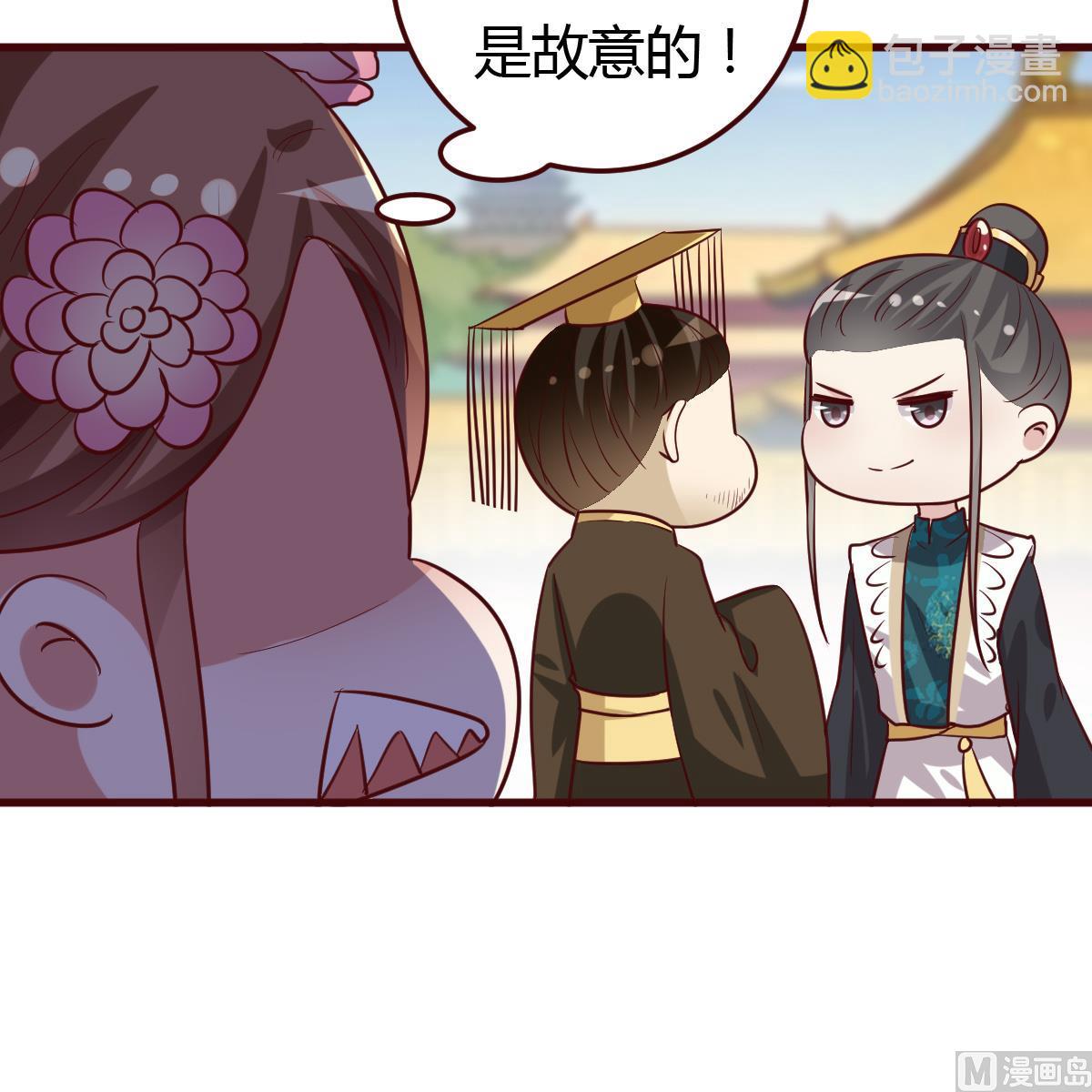 第57话 狼狈为奸-第58话