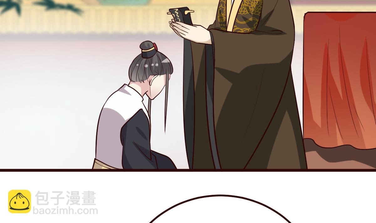 第57话 狼狈为奸-第58话