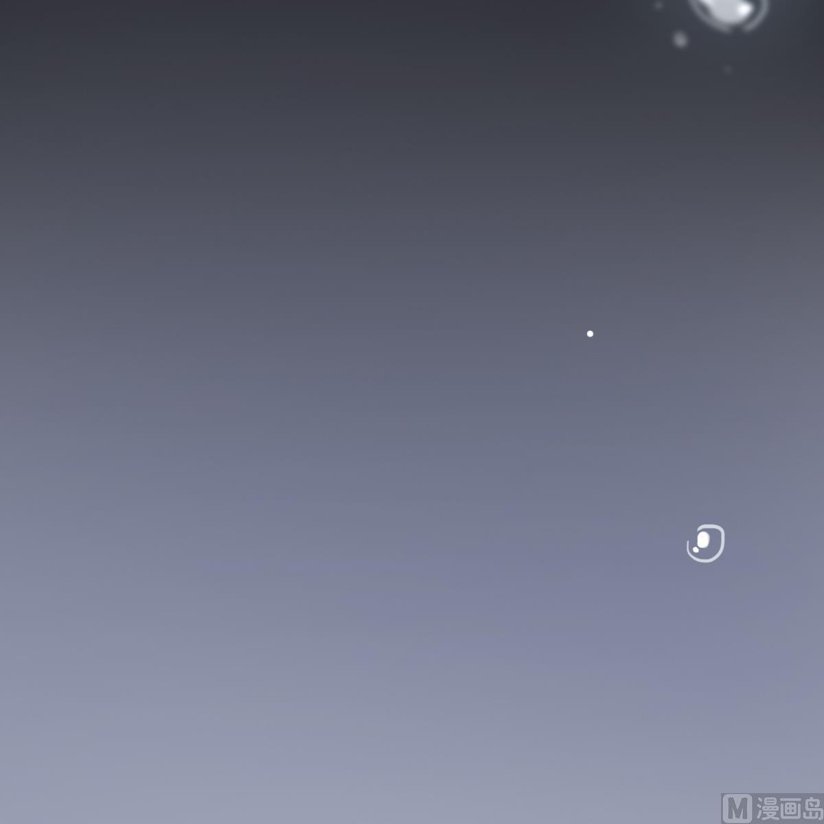 第61话 GAME OVER-第62话