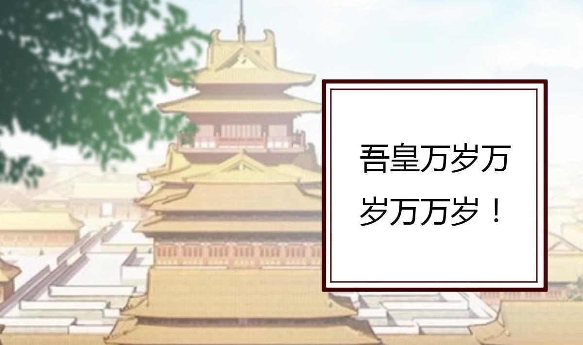 第61话 GAME OVER-第62话