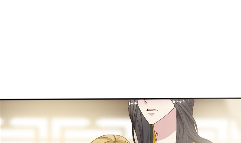 第7话 惹我就咬死你！-第8话