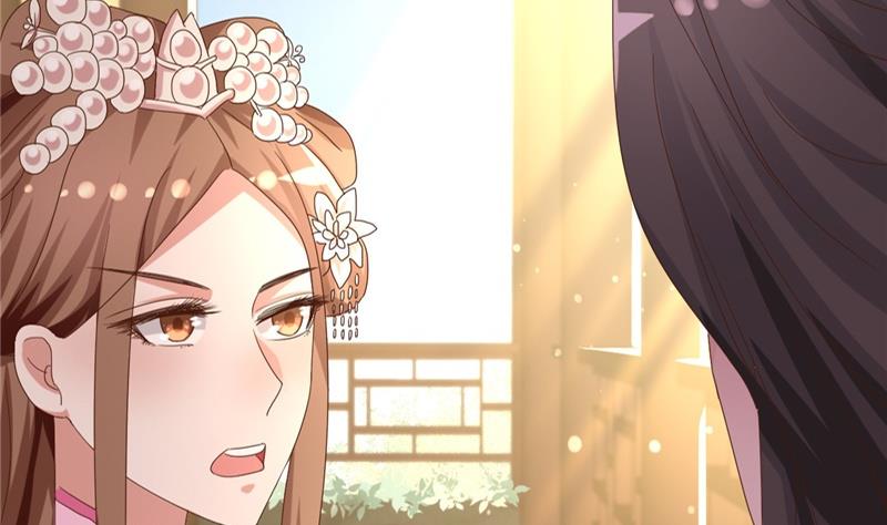 第7话 惹我就咬死你！-第8话