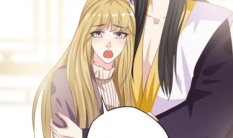 第7话 惹我就咬死你！-第8话