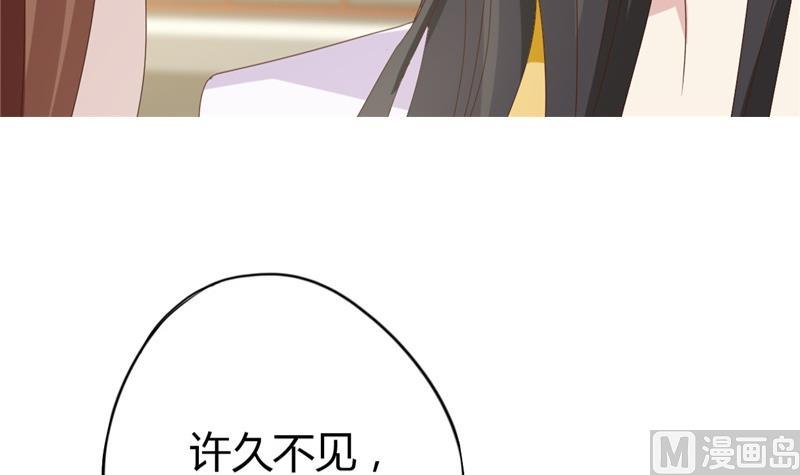 第7话 惹我就咬死你！-第8话