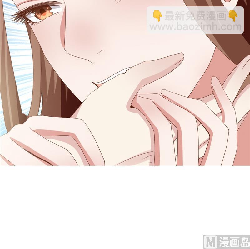 第7话 惹我就咬死你！-第8话