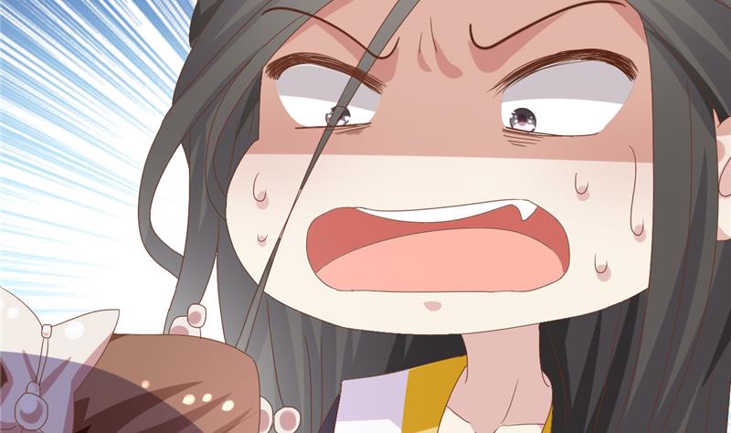 第7话 惹我就咬死你！-第8话