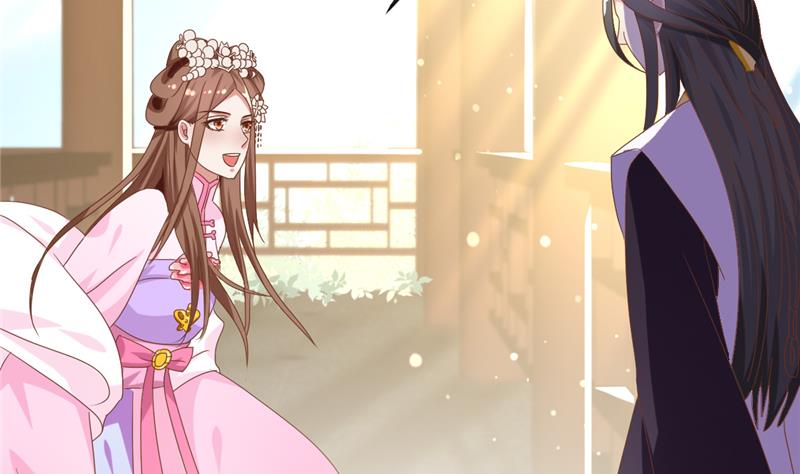 第7话 惹我就咬死你！-第8话