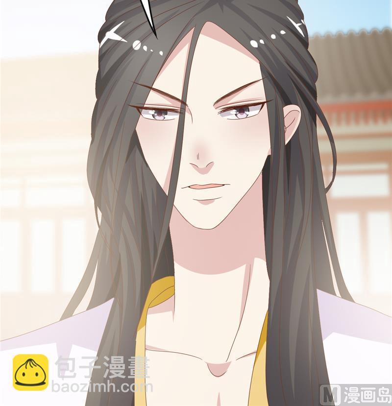 第7话 惹我就咬死你！-第8话