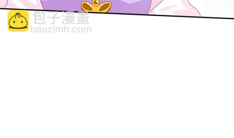 第9话 皇子府的异常(1/2)-第10话