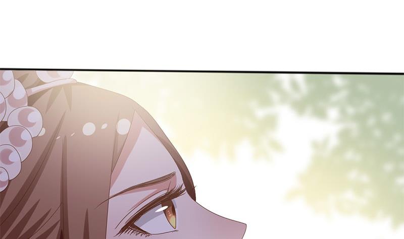 第9话 皇子府的异常(1/2)-第10话