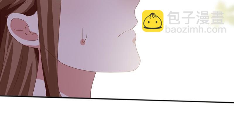 第9话 皇子府的异常(1/2)-第10话