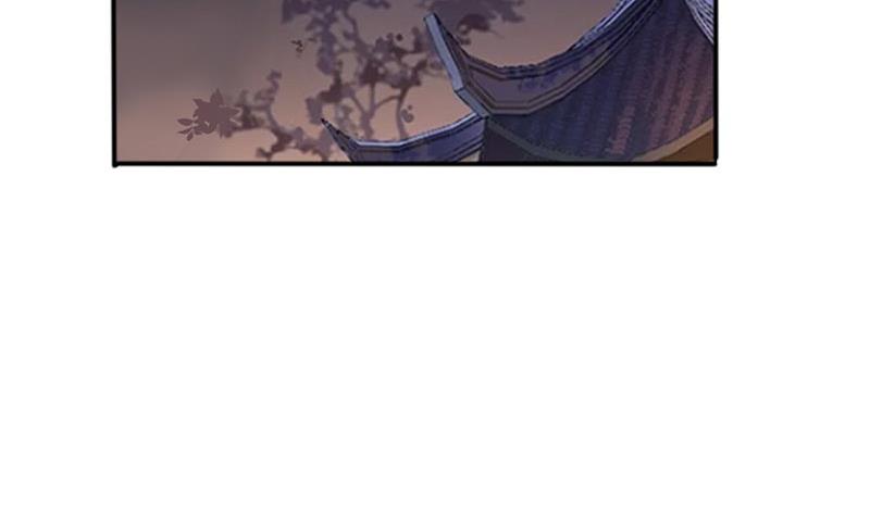 第9话 皇子府的异常(1/2)-第10话