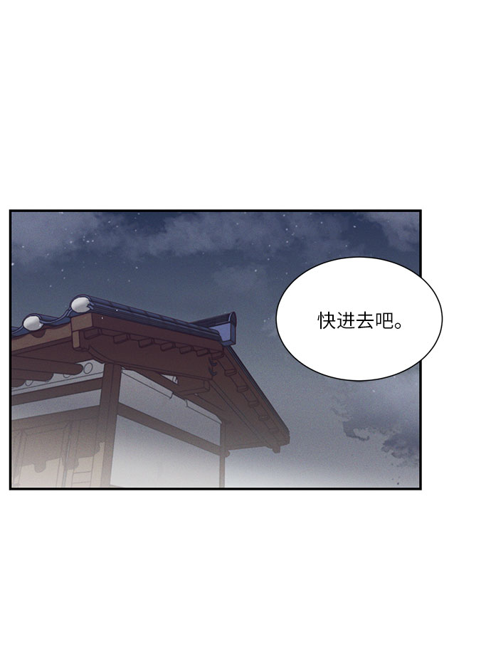 第44话35