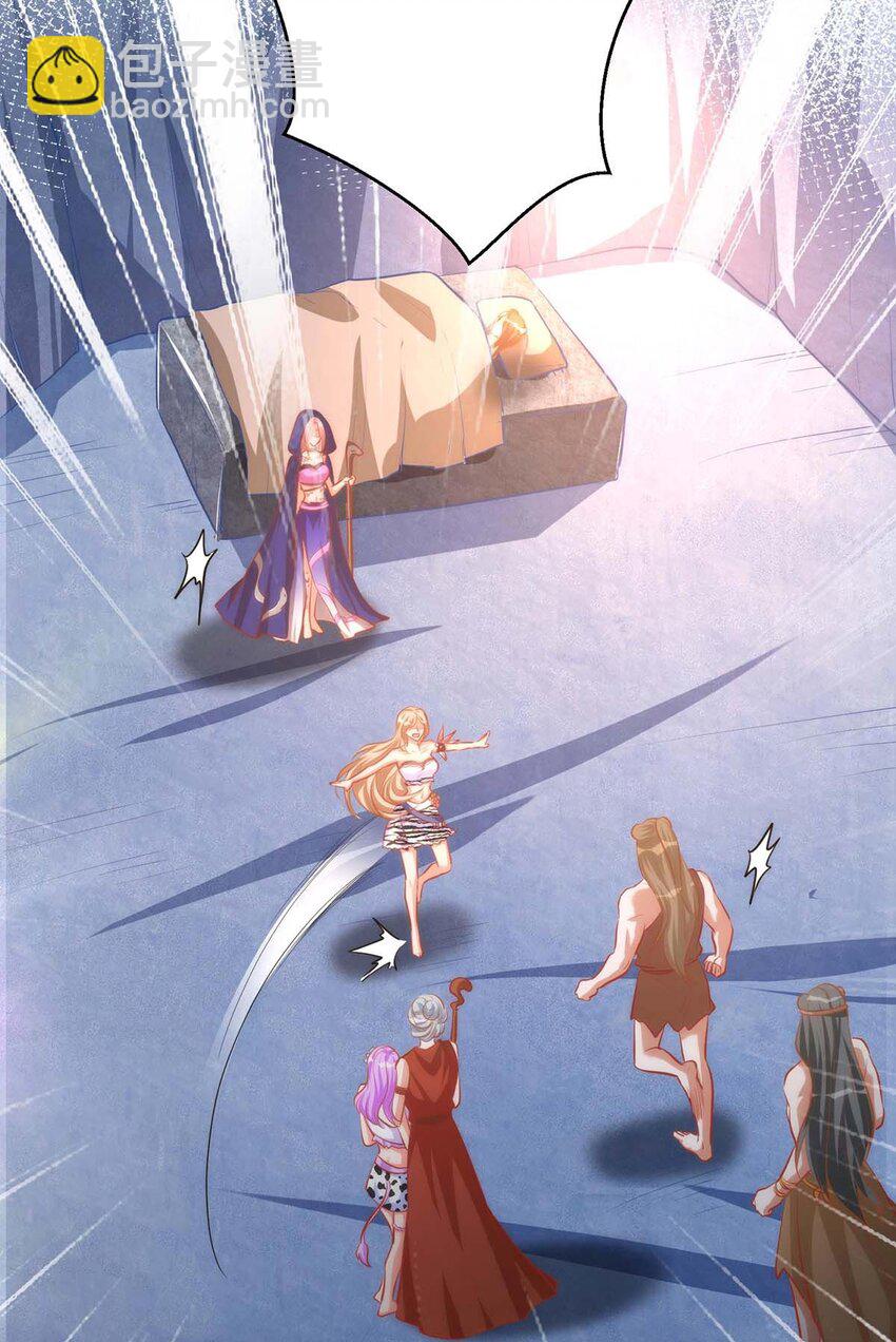 第12话 我有办法救她们-第12话