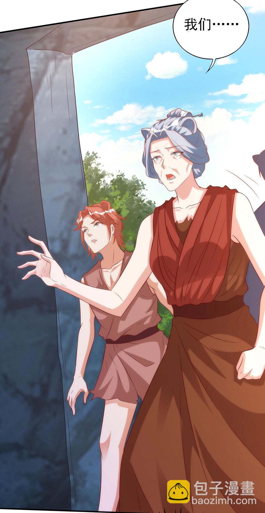 第14话 无条件信任-第14话