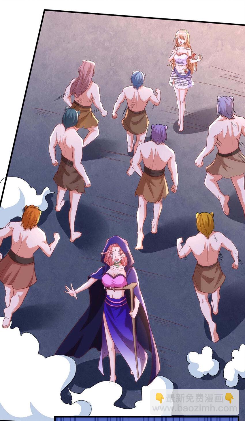 第14话 无条件信任-第14话