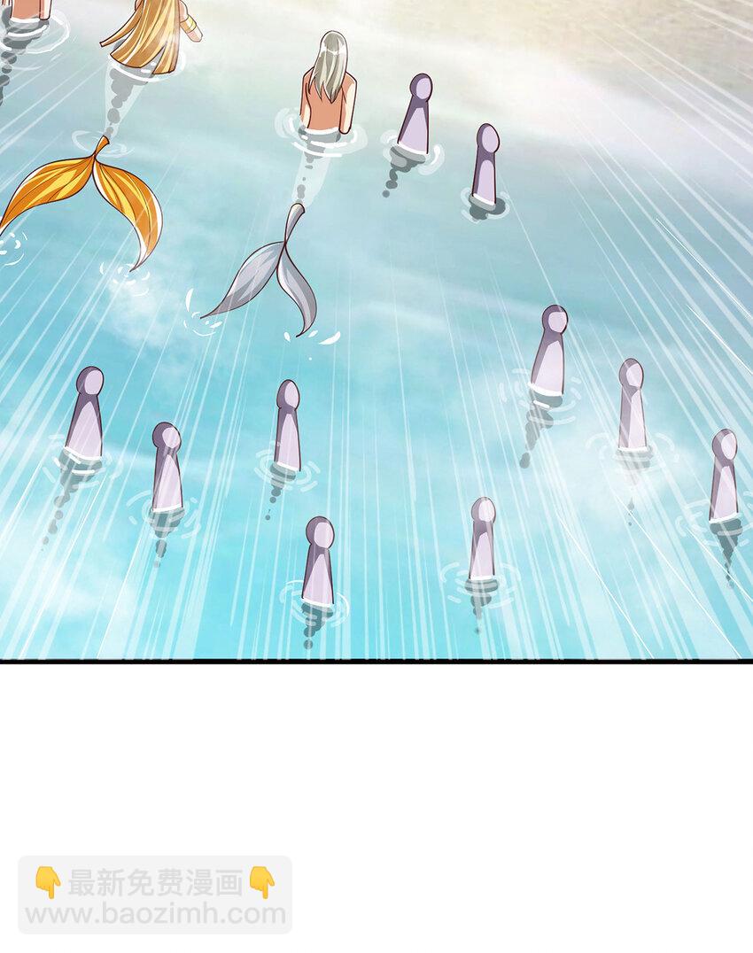 第144话 示好-第36话